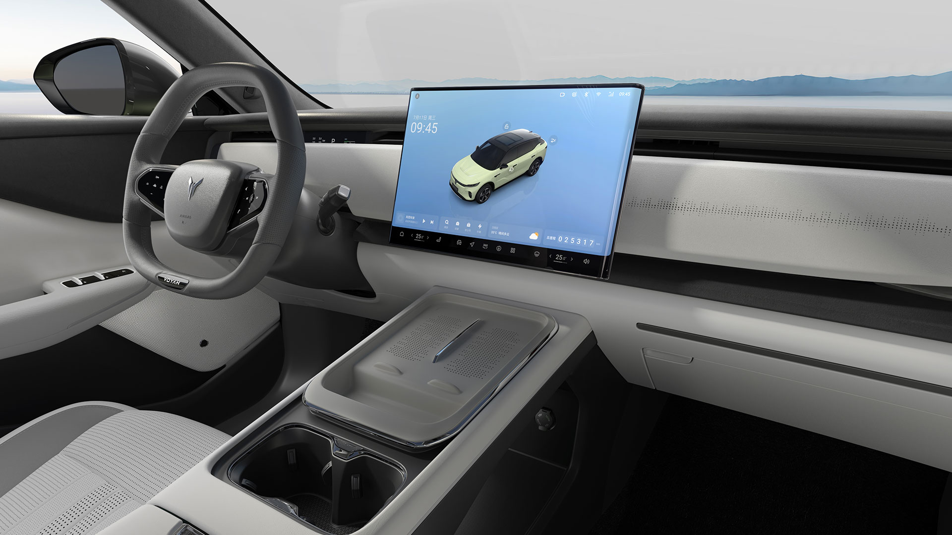 Multimedia i komfort codzienny