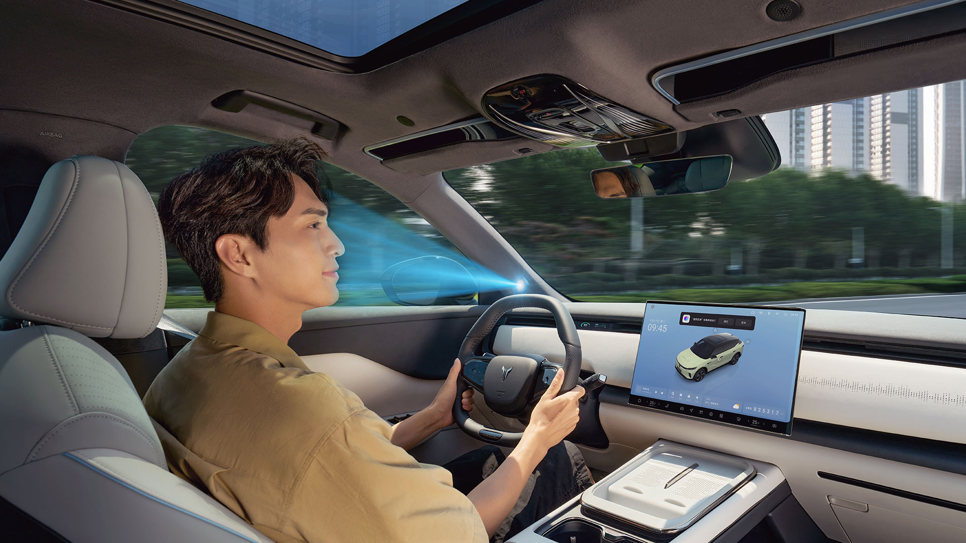 System Monitorowania Zmęczenia Kierowcy